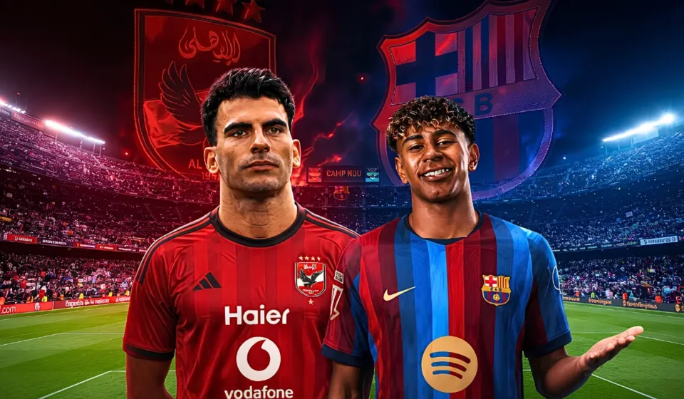  Barcelona 2-0 Al Ahly Raphinha Scores in Joan Gamper Trophy Win